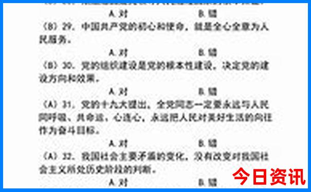湖北适合孩子玩的景点